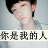 ad slot key-values Nyonya Liu meminta Liu Jian dan istrinya untuk mencari dengan baik